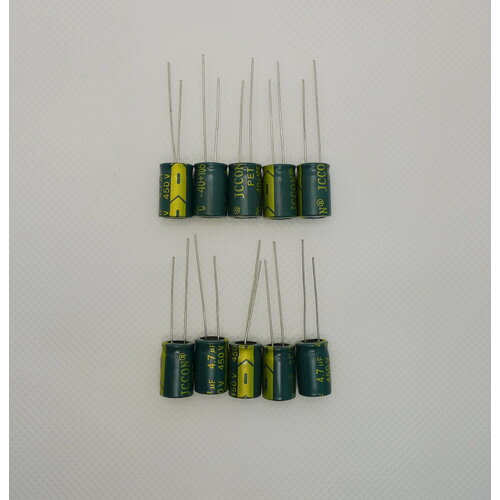 Алюминиевый электролитический конденсатор 450V, 4.7 uF, ±20%, 8*12 мм (комплект 10 шт)