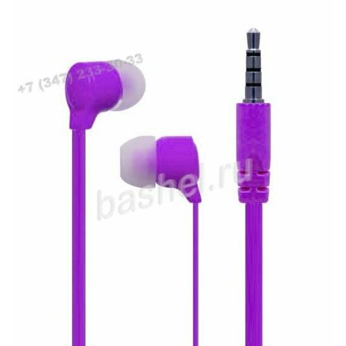 Наушники вставные Perfeo BASE фиолетовые new электротовар 659₽