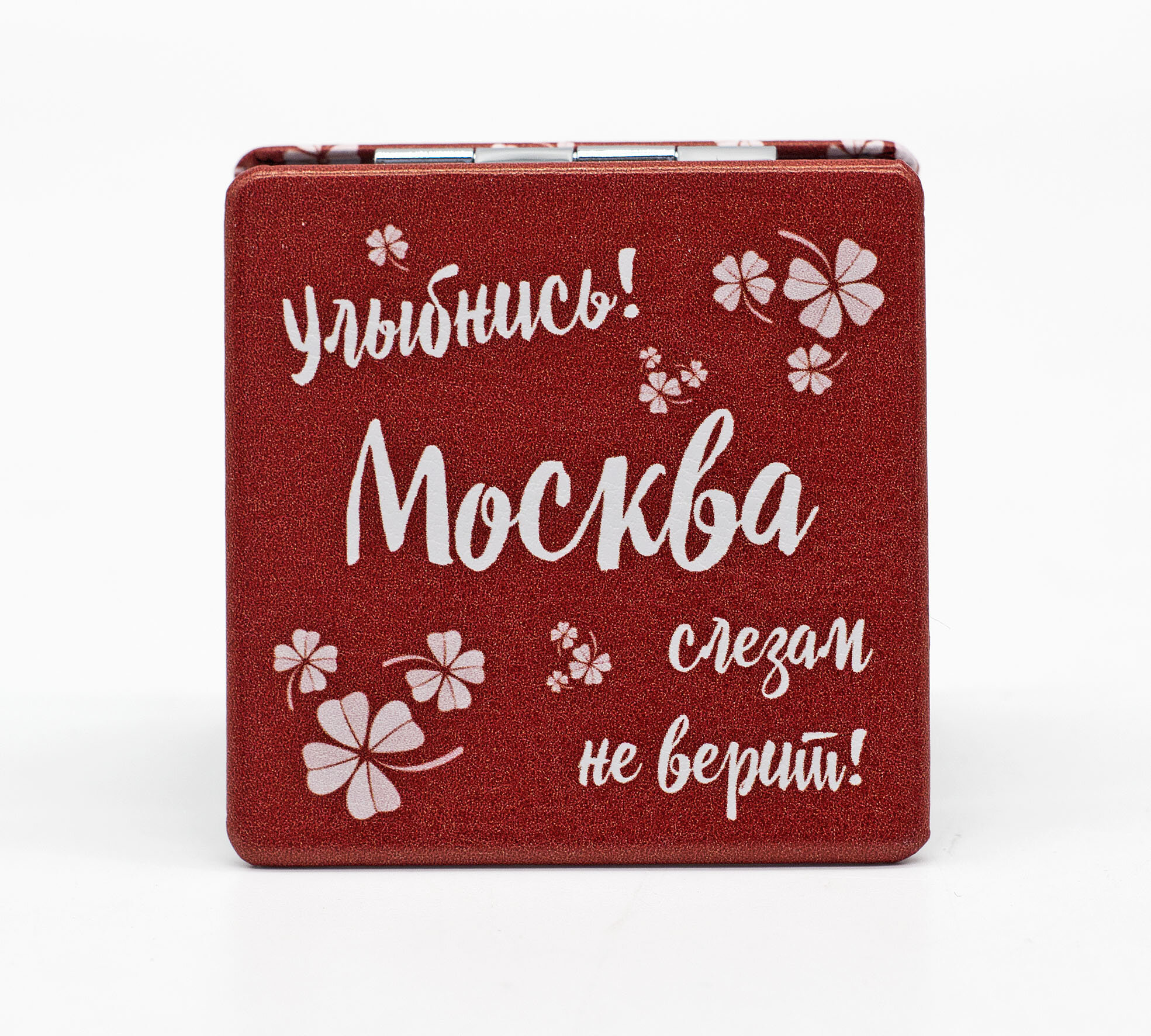 Зеркало квадрат Экокожа. Улыбнись! Москва слезам не верит!
