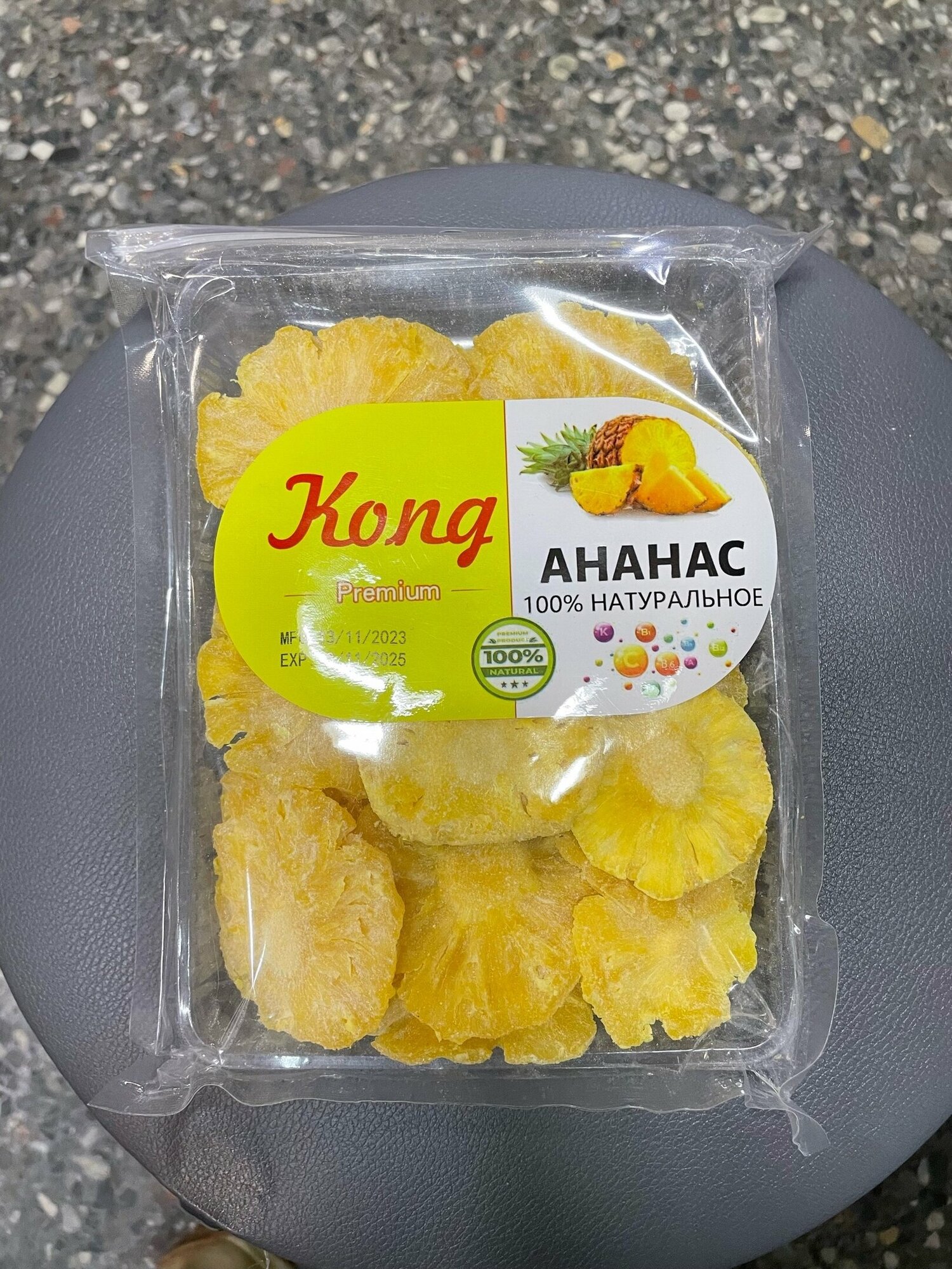Ананас натуральный-Kong,500 грамм.