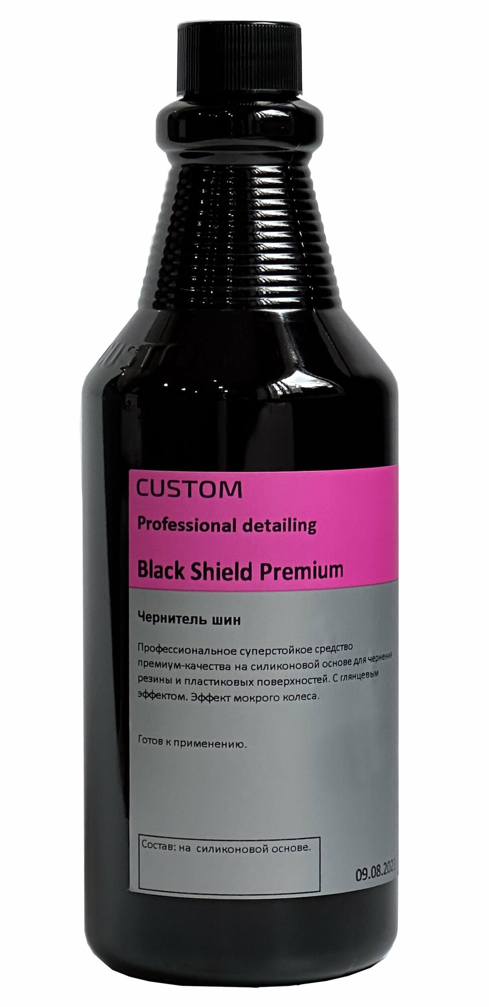 CUSTOM Чернитель шин на силиконовой основе Black Shield Premium 700 мл