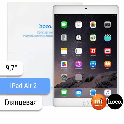 Защитная гидрогелевая пленка для планшета Apple iPad Air 2 9.7