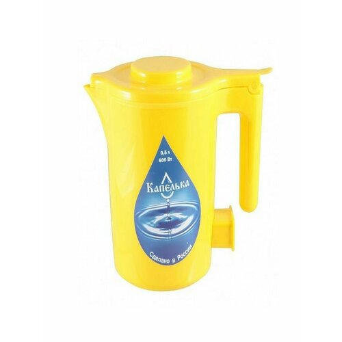 Чайник электрический 05 литров 68800₽