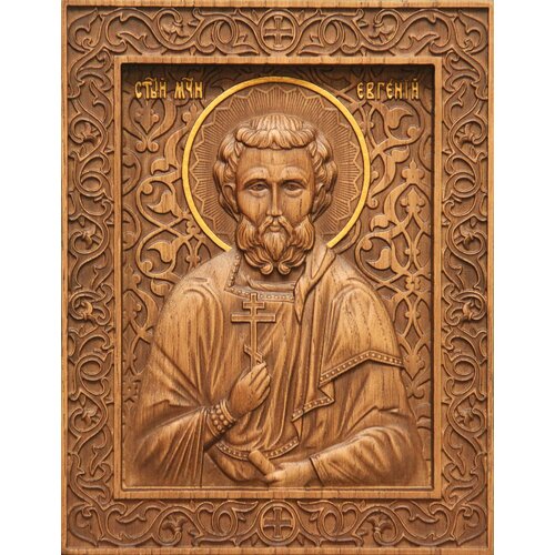 Икона Евгений Трапезундский, Мученик, резная из дуба, 16,5х21 см мученик евгений трапезундский икона на доске 7 13 см