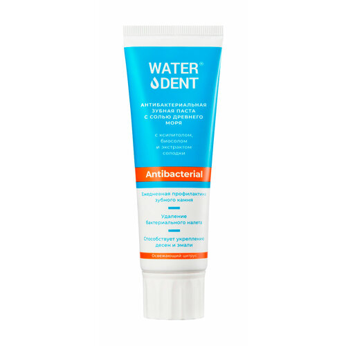 Антибактериальная зубная паста со вкусом цитруса / Waterdent Antibacterial Зубная паста