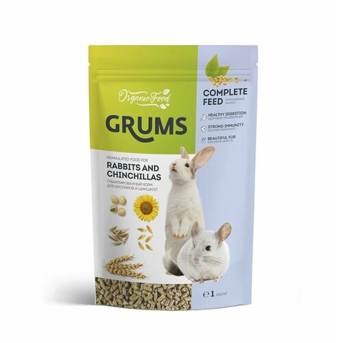 Корм гранулированный для кроликов и шиншилл Grums 1 кг