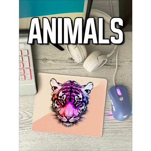 Коврик для мыши Животные Тигр 544₽