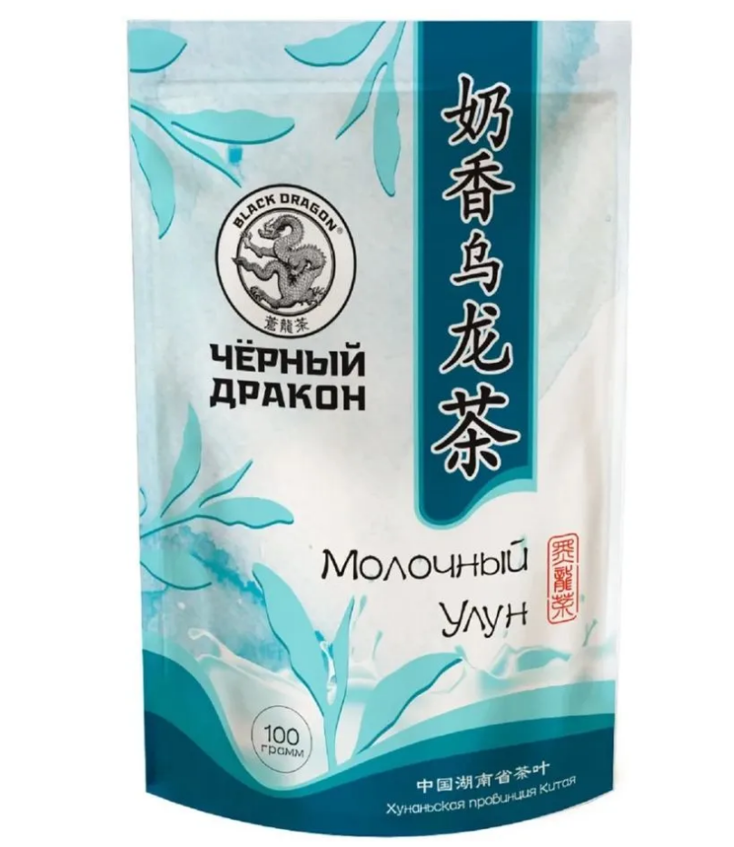 Чай зелёный "Черный Дракон" Молочный улун, 100 грамм, листовой.