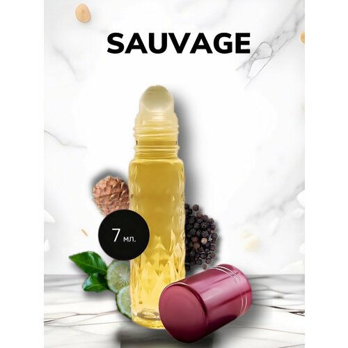 духи lab parfum 222 sauvage для мужчин 100 мл Духи масляные арабские Sauvage / Саваж 7 мл мужской