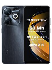 Смартфон Infinix SMART 8 PRO 8+128 Timber Black черный