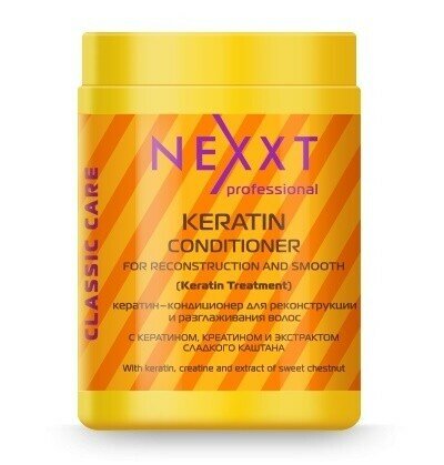 Nexxt Professional Кератин-кондиционер для реконструкции и выпрямления волос, 1000 мл