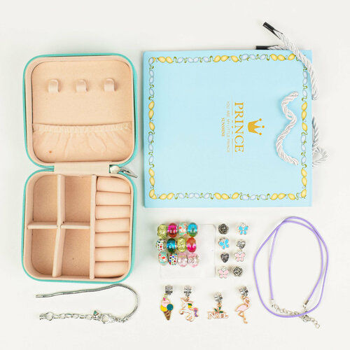 Набор для создания браслетов бусины и шармы Подарочный наборголубой 820₽