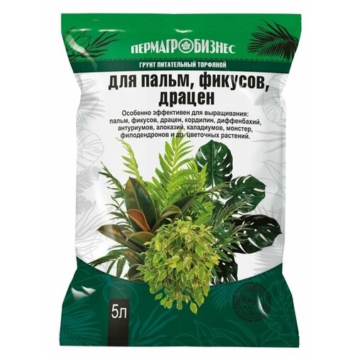 Грунт торфяной для пальм, монстер, фикусов и драцен 5 литров