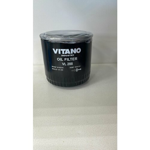Фильтр масляный VITANO VL288 653₽