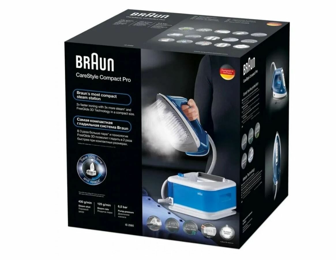 Парогенератор Braun CareStyle Compact Pro - фото №15