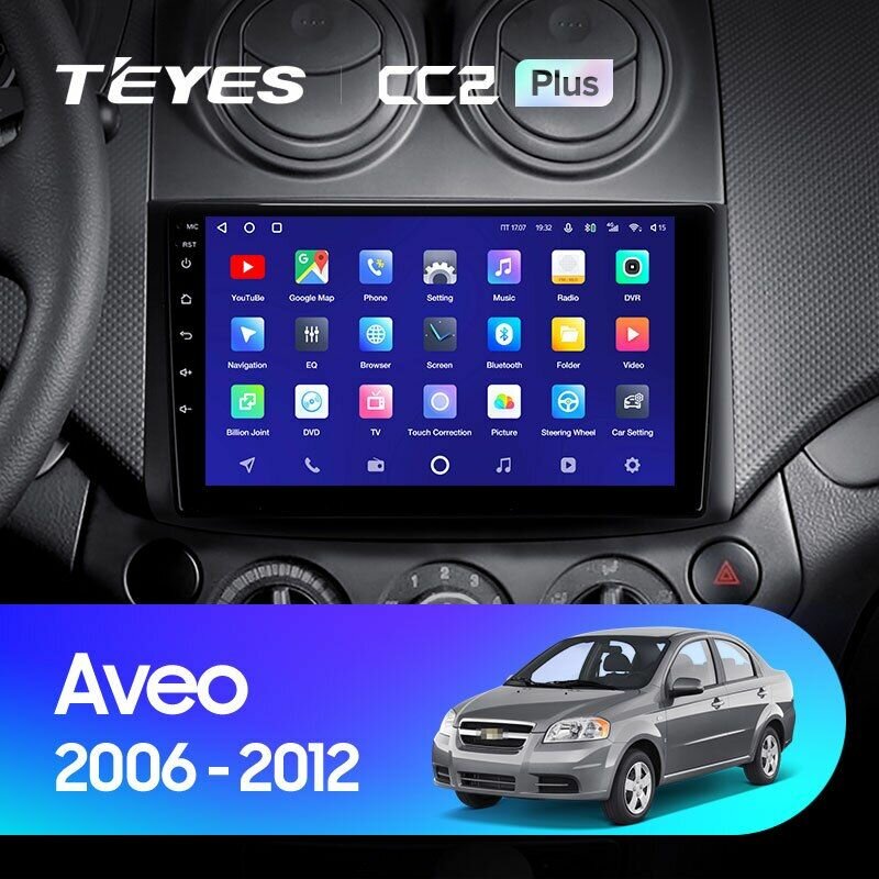 TEYES Магнитола CC2 Plus 6 Gb 9.0" для Chevrolet Aveo T250 2006-2012 Вариант комплектации F1 - Рамка в ровень с панелью 128 Gb