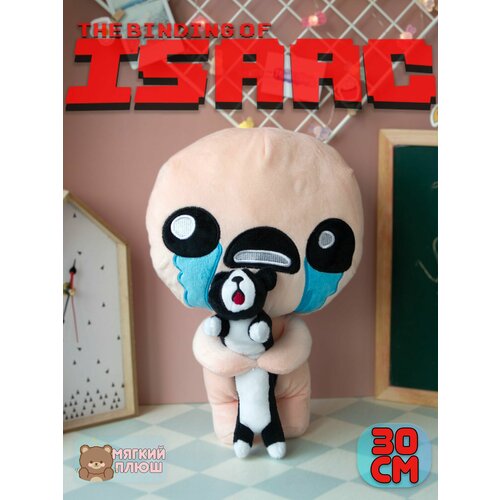 Мягкая игрушка Айзек с котиком The Binding of Isaac 1pcs game the binding of isaac plush toy afterbirth rebirth cartoon cute isaac stuffed doll sleeping pillow cosplay fans gifts