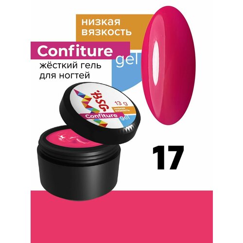 Жёсткий гель Confiture низкой вязкости для наращивания и жёсткого укрепления ногтей. Идеально подходит для всех быстрых техник наращивания и укрепления натуральных ногтей любой длины. Гель обладает повышенной жесткостью и прочностью в тонком слое, что позволяет создавать максимально жёсткие, прочные и тонкие ногти! За счёт свой низкой (жидкой) вязкости (консистенции) гель удивительно быстро и легко разравнивается, поэтому он идеально подойдёт для скоростных мастеров, экономящих время в работе. Уникальность геля в том, что при своей низкой вязкости он не растекается на ногте! Держит форму как в выравнивании, так и в наращивании. Гель обладает высокой пигментацией, сравнимой по плотности с гель-лаками! Гель подходит для работы с любой длиной, не даёт усадки материала и отслоек в носке!