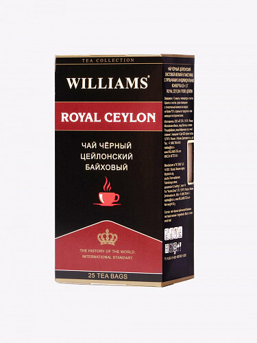 Williams, Чай чёрный цейлонский Royal Ceylon