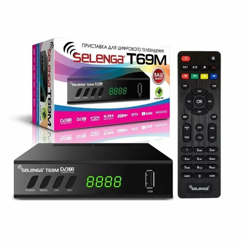 Цифровая приставка Selenga T69M DVB-C/T2 selenga цифровая телевизионная приставка selenga t69m