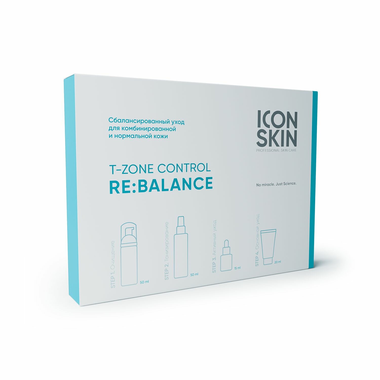 ICON SKIN Набор для комбинированной и нормальной кожи (пенка 50 мл + тоник 50 мл + сыворотка 15 мл + флюид 20 мл) Re:Balance trial size - фото №14