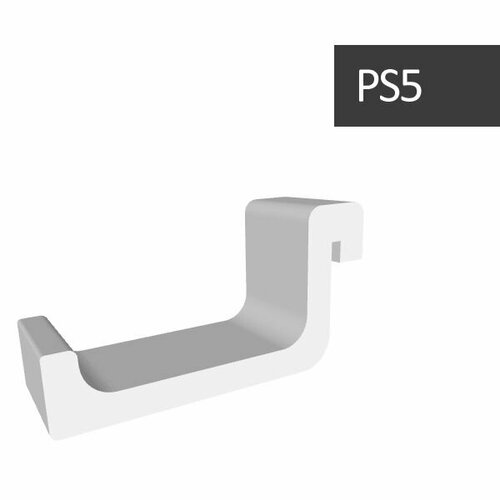 Кронштейн для наушников на корпус PS5 / Playstation 5 / белый
