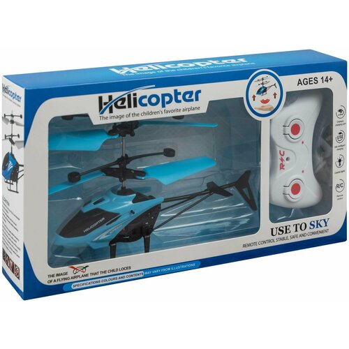 светлый, синий