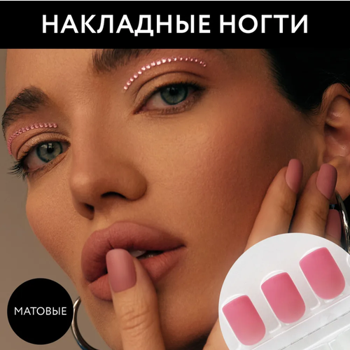 MIAMITATS Набор накладных ногтей VELOUR (square) Darling