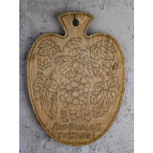 Доска разделочная деревянная 300₽