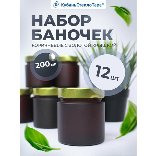 коричневый, золотой