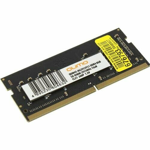 Модуль памяти Qumo QUM4S-8G2933P21 253200₽