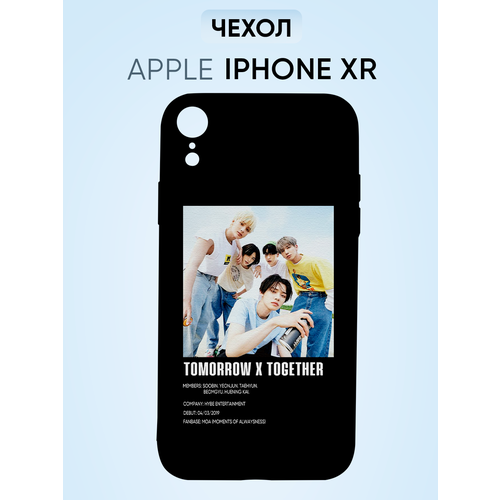 Чехол на Iphone Xr, tomorrow by together