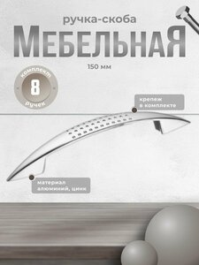 Основная фотография от вендора
