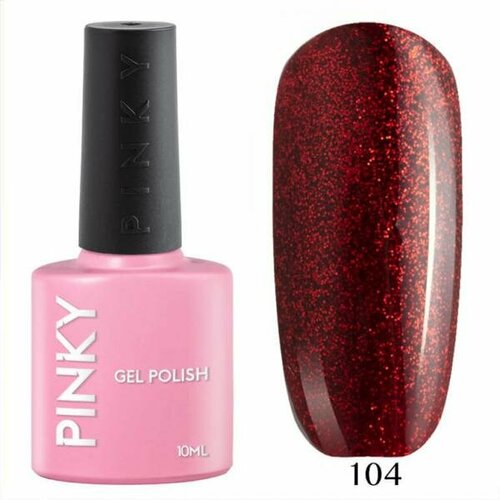 Гель-лак PINKY (Пинки) Classic 104 Красный Песок, 10 мл