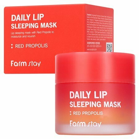 Маска ночная питательная для губ с прополисом FarmStay Daily Lip Sleeping Mask Red Propolis, 20гр - фото №15