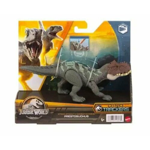 Фигурка Jurassic World Prestosuchus HLN71 фигурка jurassic world prestosuchus hln71