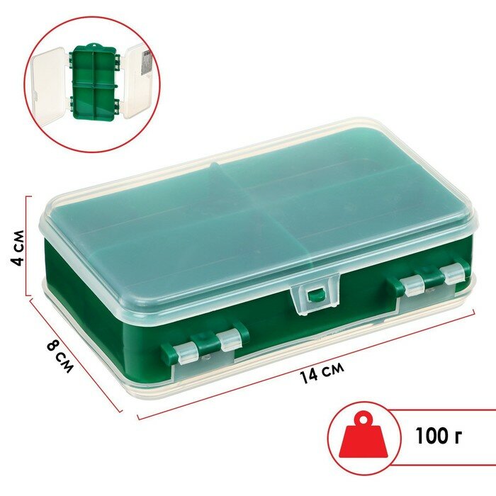 фото Рыболовная коробка Helios Двухсторонняя, для оснастки, 14х8х4 см, зеленая