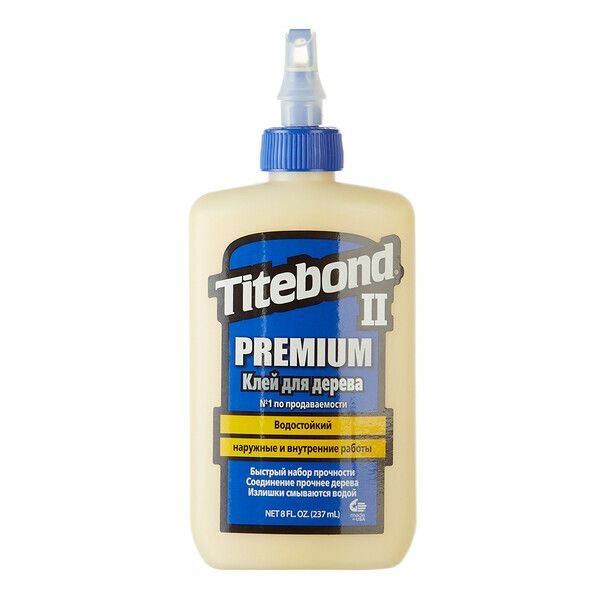 Клей ПВА столярный Titebond II Premium водостойкий D3 290 г