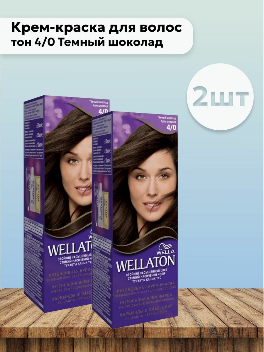 Орыс массаж порно HD