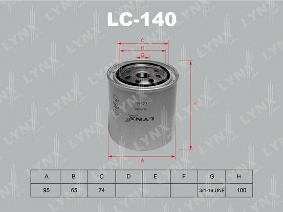 LC140 масляный фильтр LYNX