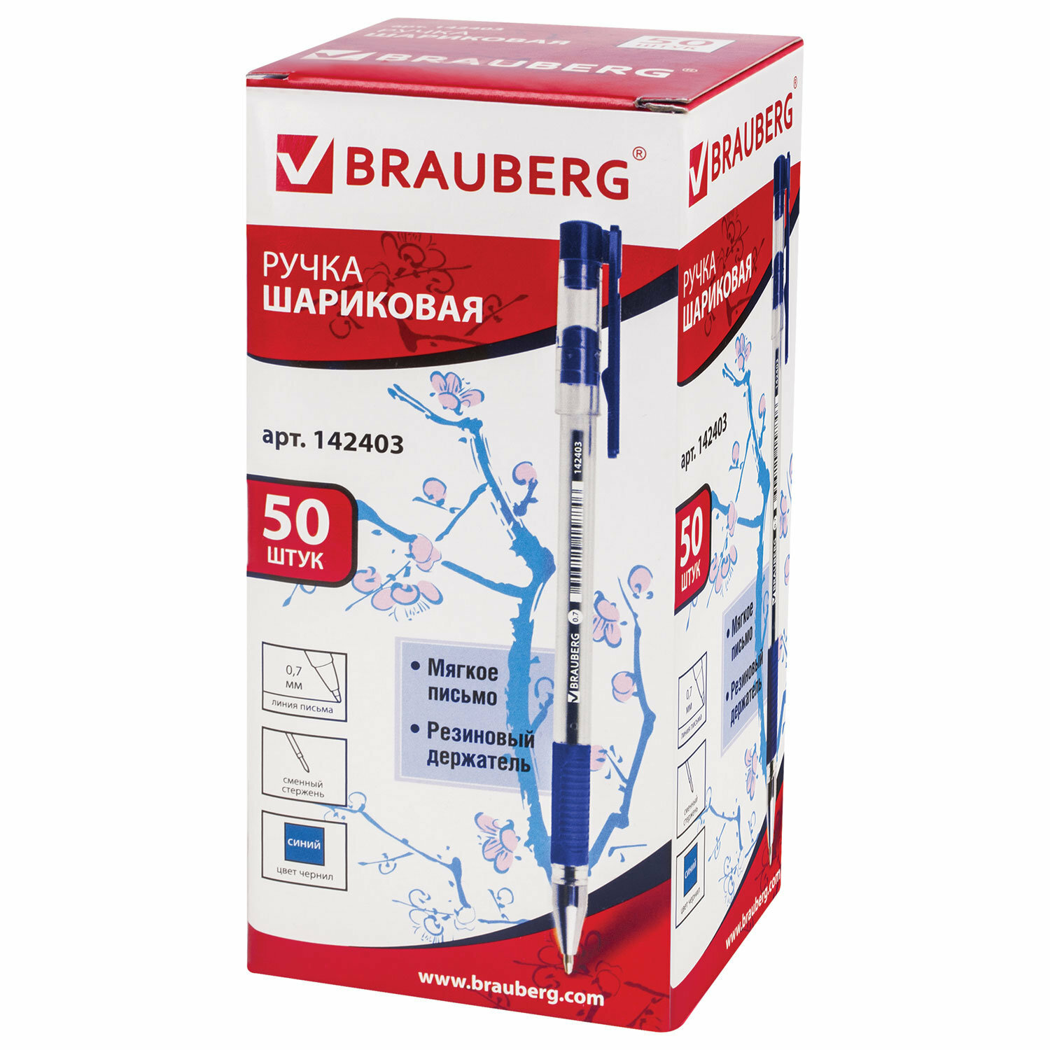 Ручка шариковая BRAUBERG "X-Writer" синий 1 мм - фото №9