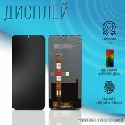 Дисплей для Realme C25