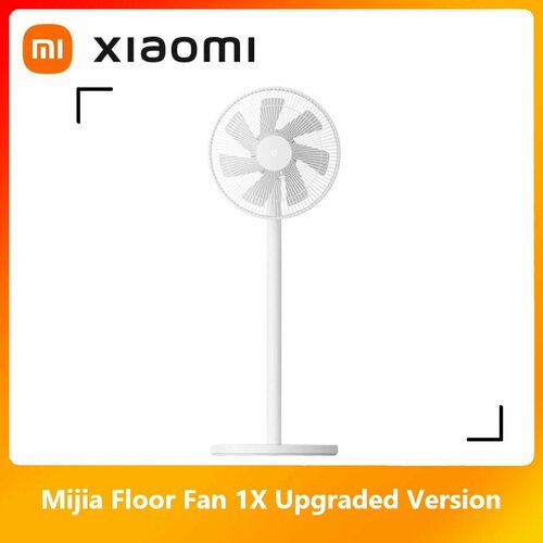 Xiaomi Электрический вентилятор, напольный вентилятор 1X Updated Version