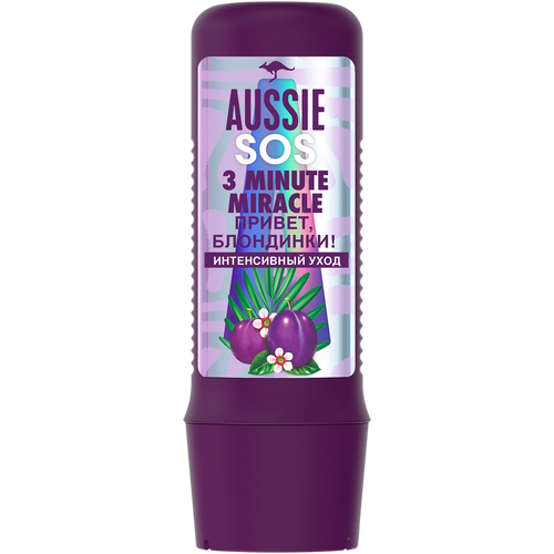 Бальзам для волос Aussie Blond Hydration 225мл 1499₽