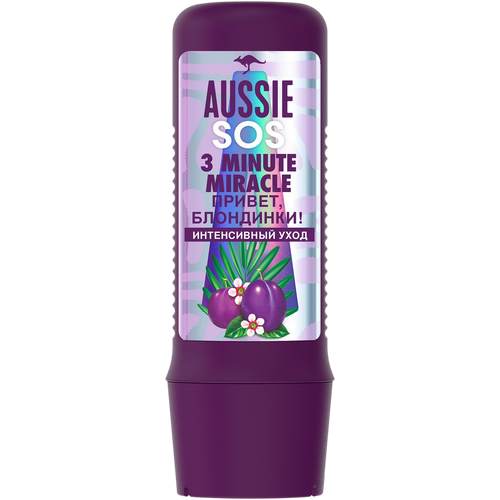 Бальзам для волос Aussie Blond Hydration 225мл