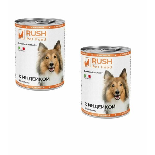RUSH PET FOOD Консервы для собак с индейкой, 400 г, 2 уп