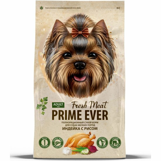 Корм сухой Prime Ever Fresh Meat Adult Dog Mini Индейка с рисом полнорационный для взрослых собак мелких пород, 7 кг