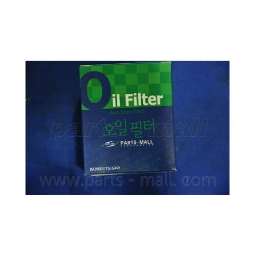 Фильтр масляный PBA-032 400₽