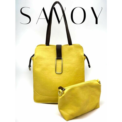 Сумка шоппер Savoy, желтый