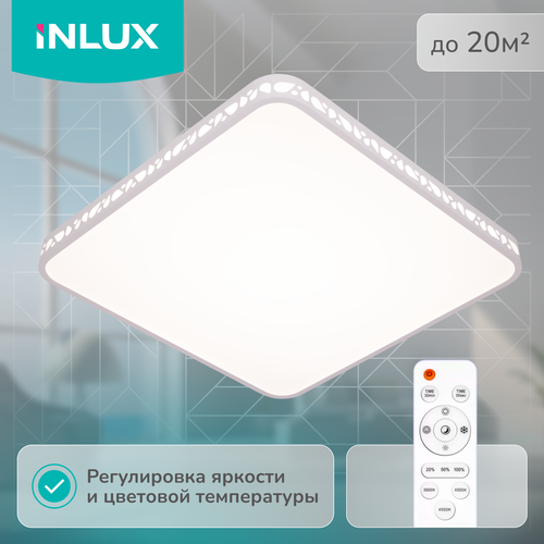 Светильник полочный Liner IN70452 3990₽